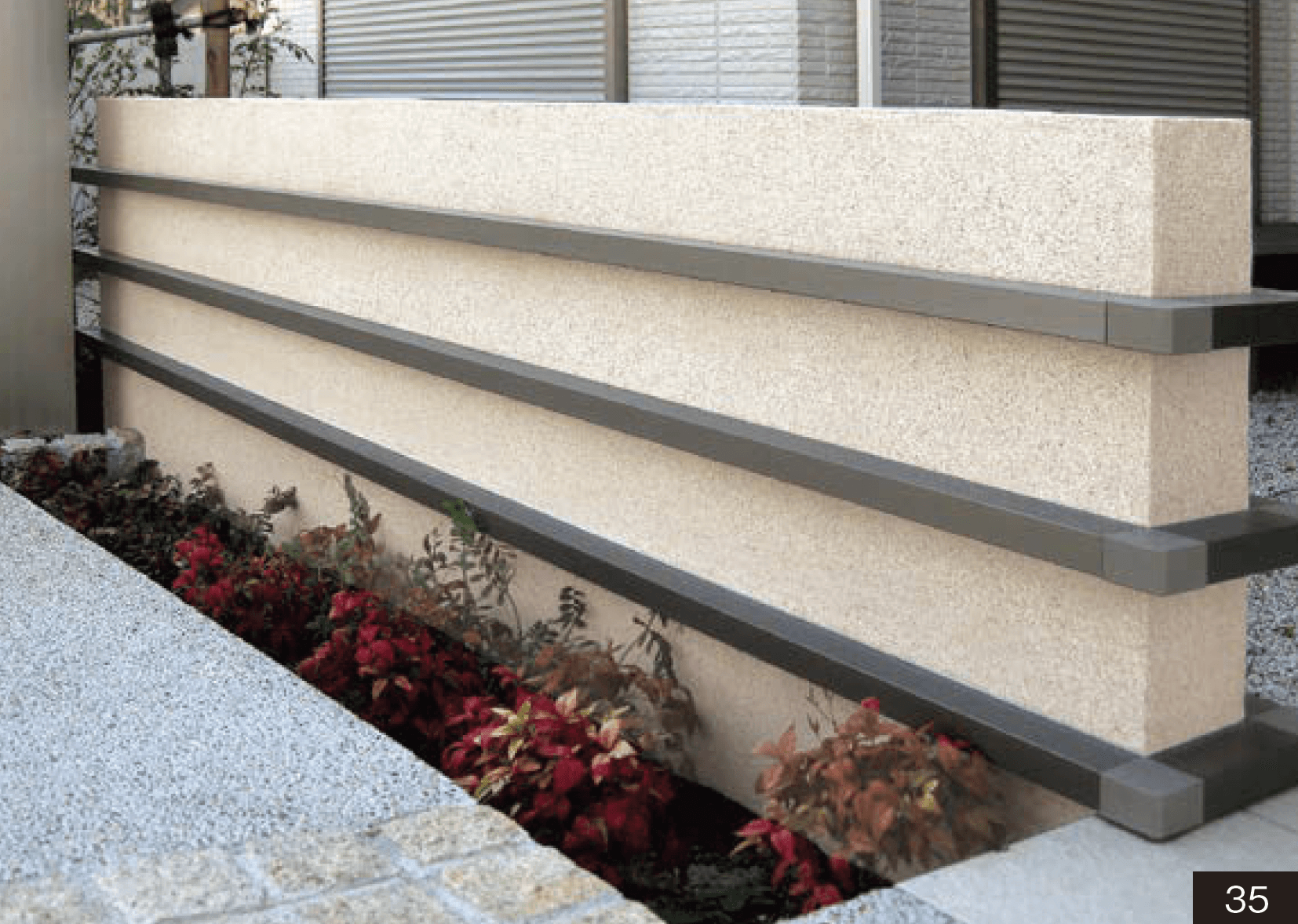 オンリーワンクラブの「グラニットコート ウォール」のサブ画像2