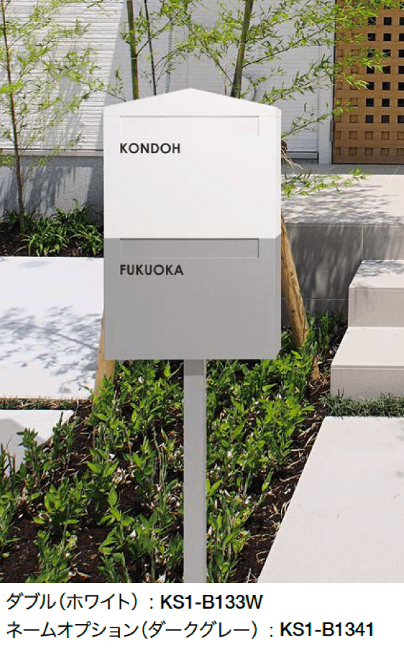 オンリーワンクラブの「ノーラン【2024年版】」のサブ画像3