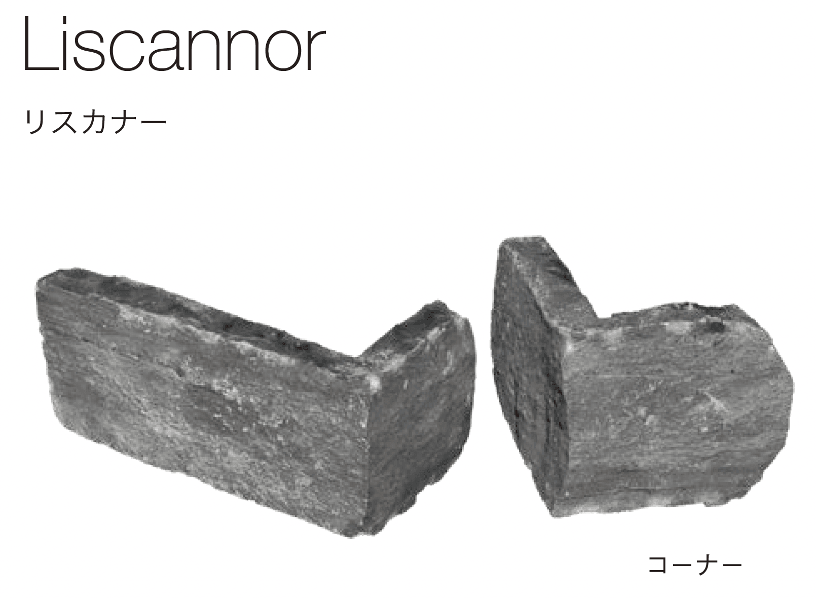 オンリーワンクラブの「アイリッシュ・ストーンナー」のサブ画像6