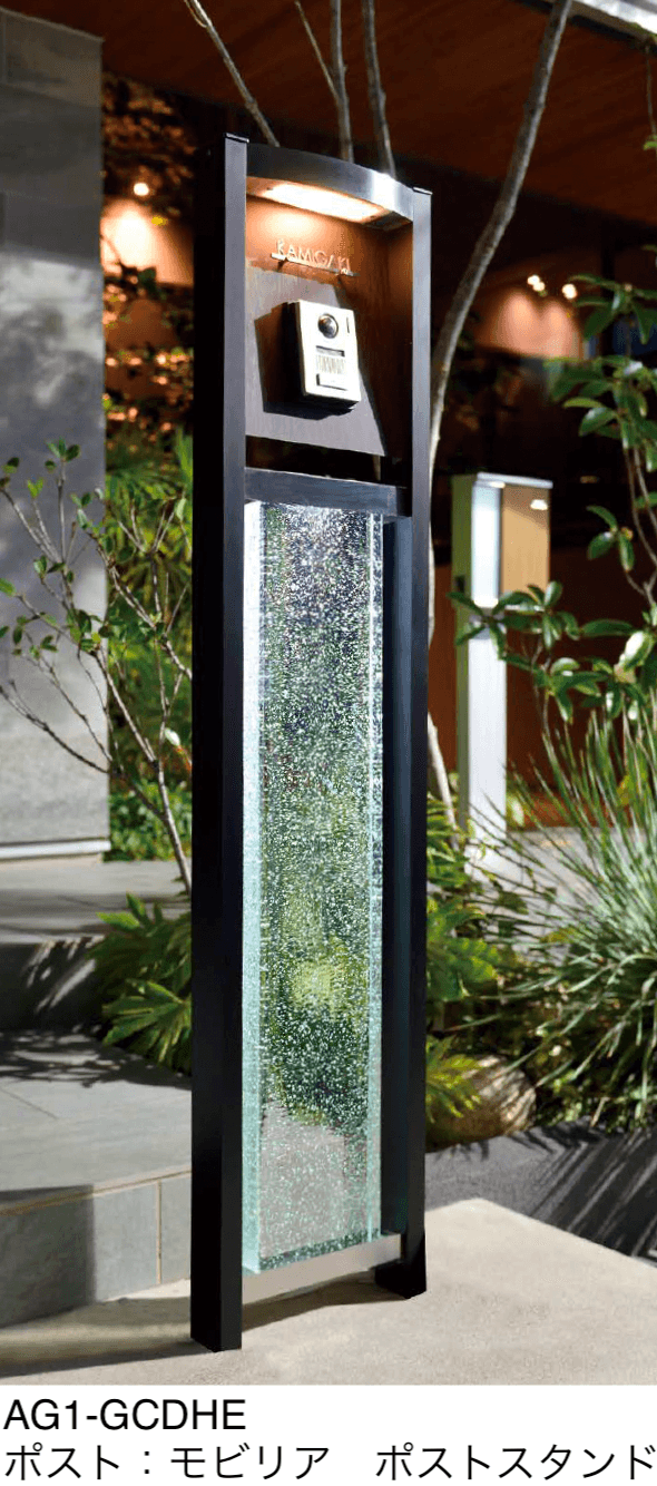 オンリーワンクラブの「機能門柱 GP カスケード」