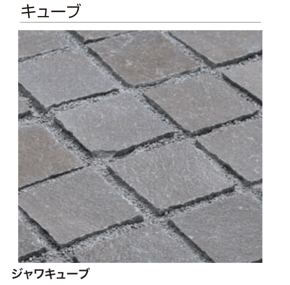 ゆとりの「ジャワスクエア/ジャワキューブ【2024年版】」のサブ画像2