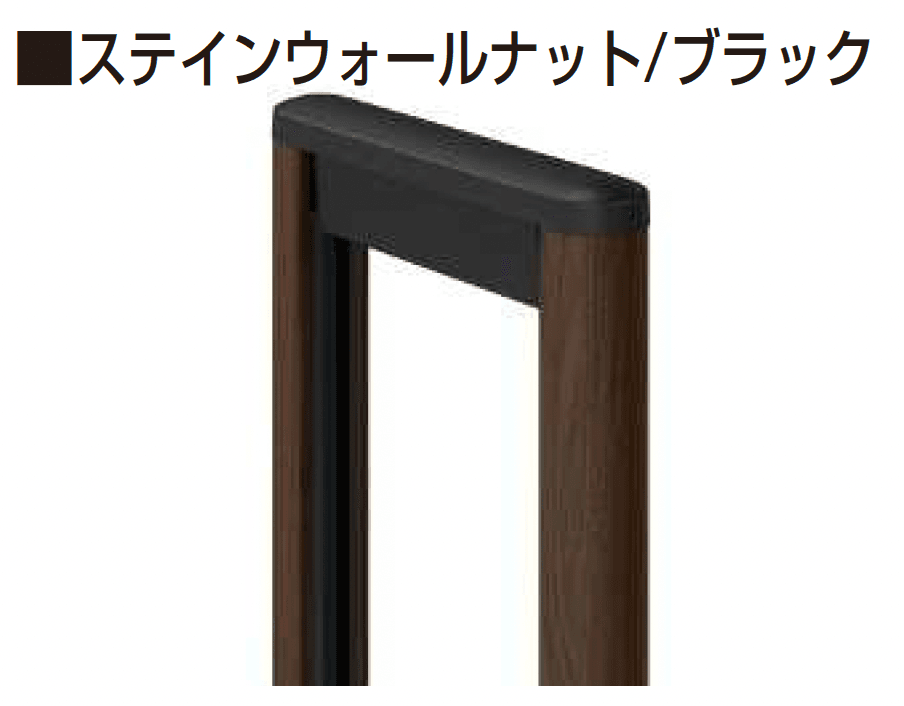 YKK APの「レイオス 角地セット 2型【2025年6月発売】」のサブ画像9