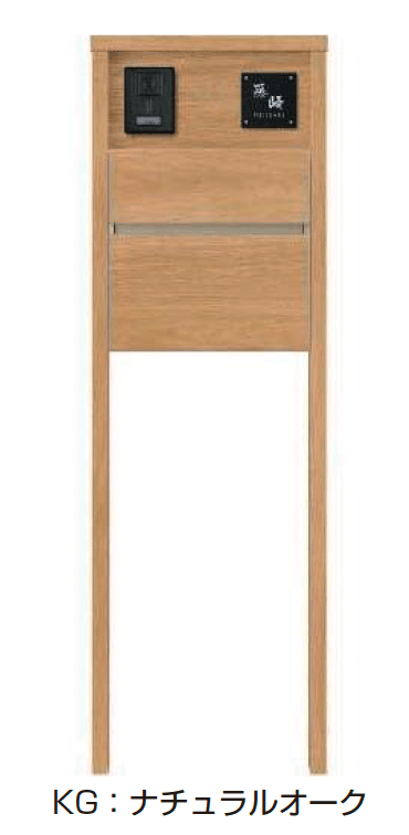 YKK APの「ルシアス ポストユニット HD02型 二本柱デザイン」