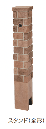 ゆとりの「ネオキャスティスタンド【2024年版】」のサブ画像2