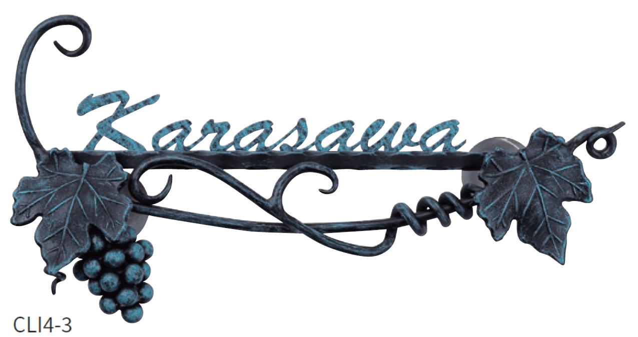 丸三タカギの「クラシックアイアン」のサブ画像5