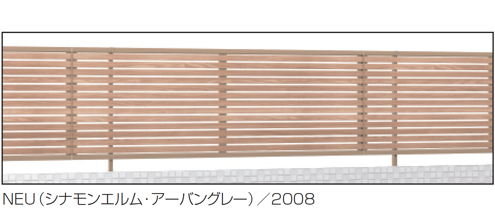 三協アルミの「シャトレナⅡ 5型」のサブ画像3