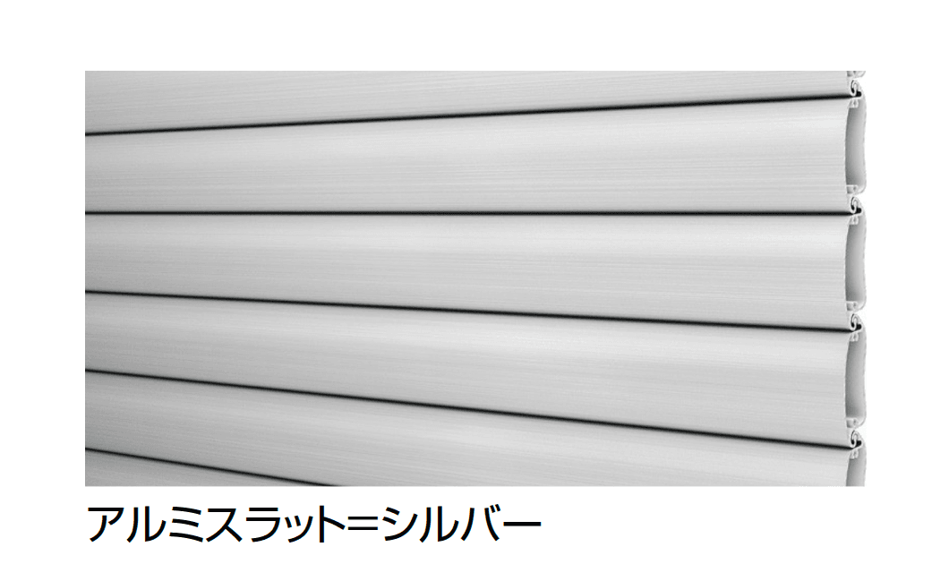 LIXILの「ワイドシャッターS Cタイプ」のサブ画像8