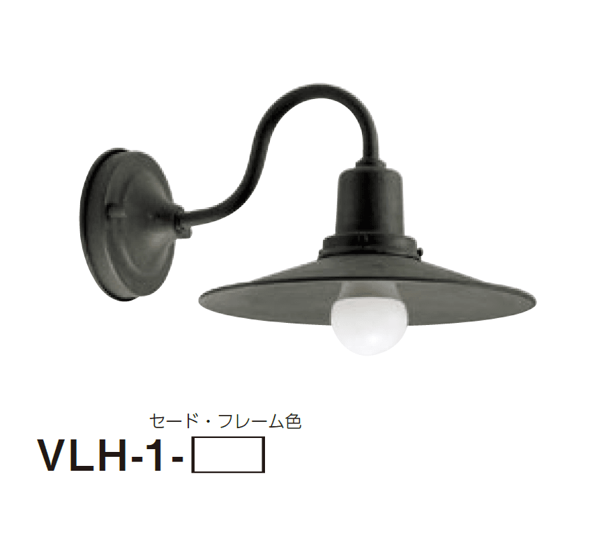 美濃クラフトの「ヴィンテージ ランプ LED照明」のサブ画像1