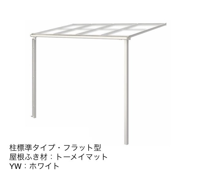 YKK APの「ソラリア テラス屋根 壁付納まり」のサブ画像10