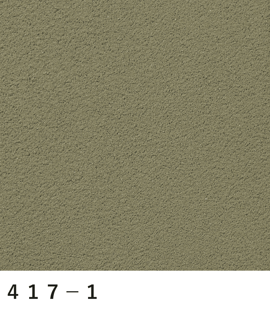 四国化成の「パレットクリームHG(標準タイプ/低温施工タイプ) 2024年4月発売【2024年版】」のサブ画像79