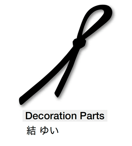 オンリーワンクラブの「和の家」のサブ画像15