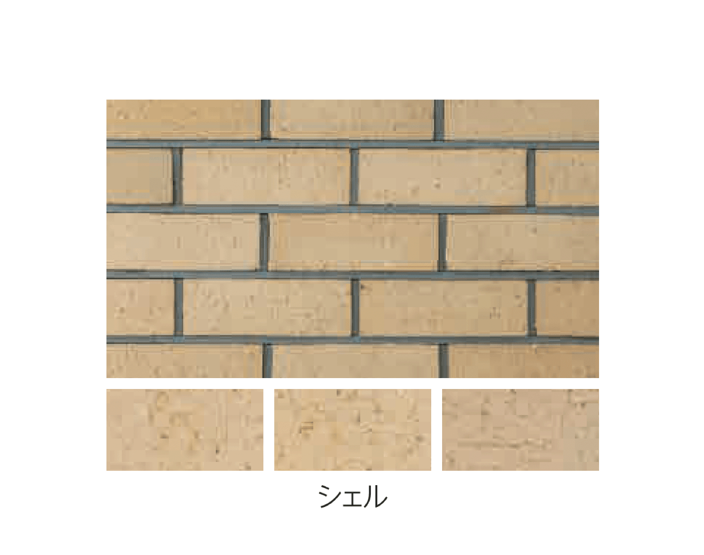 エスビックの「ロイヤルパイン・ブリック」のサブ画像8