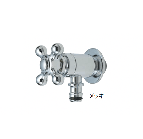 オンリーワンクラブの「ホース接続水栓」