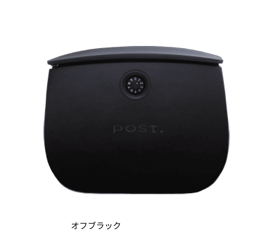 ディーズガーデンの「マルン」のサブ画像2