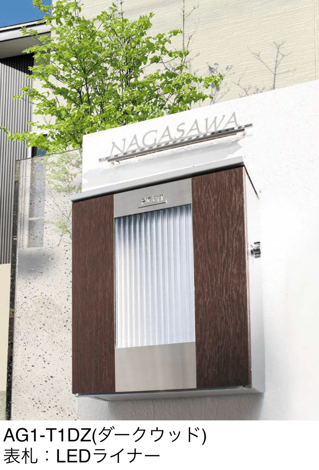 オンリーワンクラブの「ティンバー【2024年版】」のサブ画像3