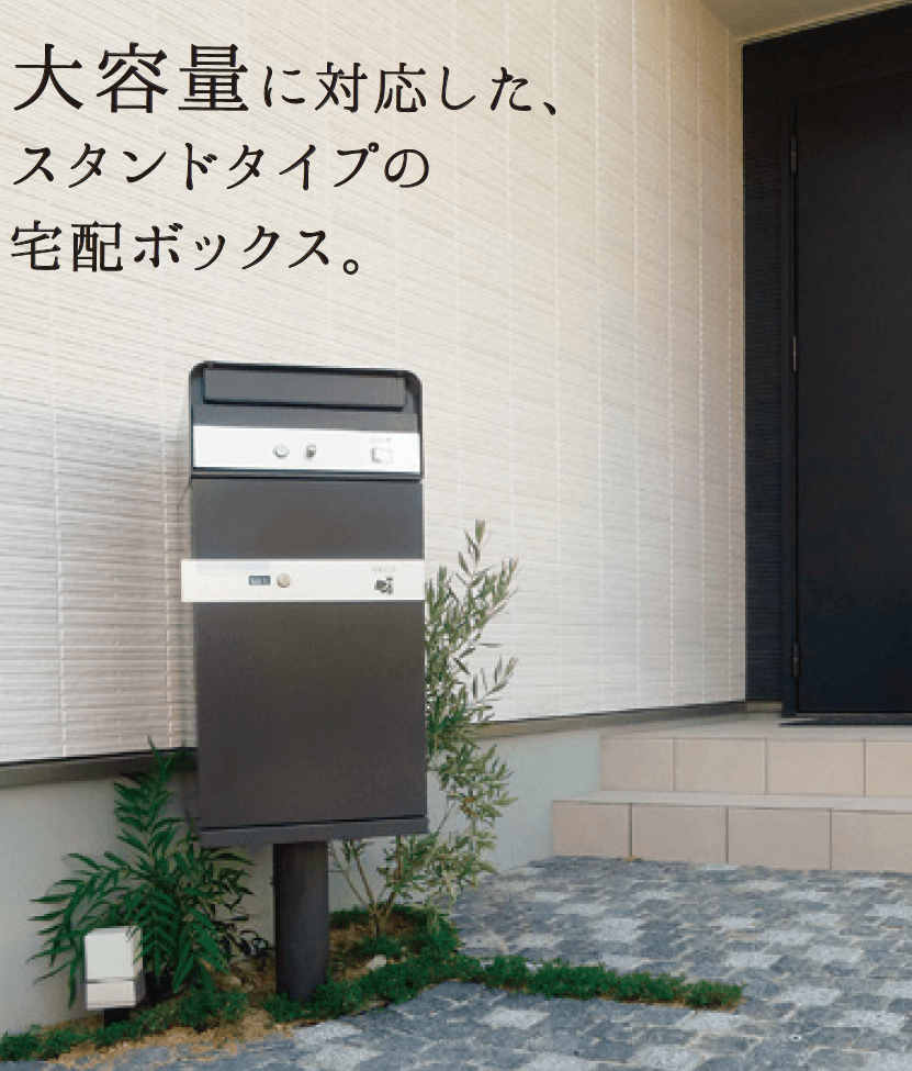 ゆとりの「ケイト 【2022年版】」