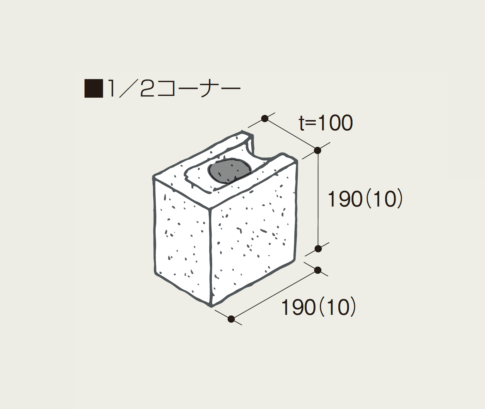マツオコーポレーションの「建築用コンクリートブロック」のサブ画像4
