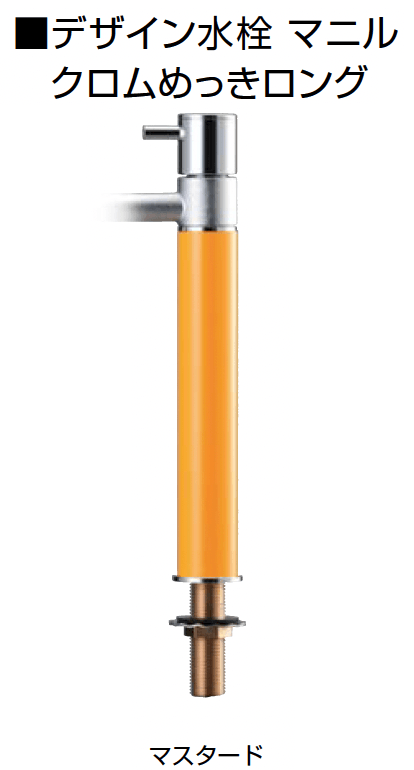 オンリーワンクラブの「マニル」のサブ画像29