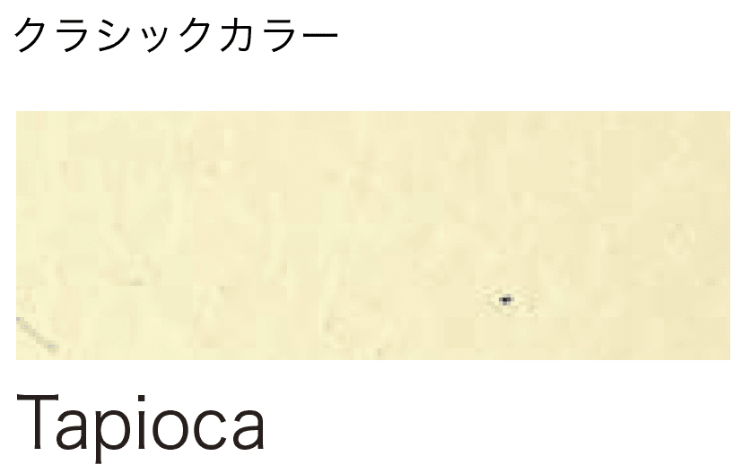 オンリーワンクラブの「ハンティントンウォール FINE」のサブ画像6