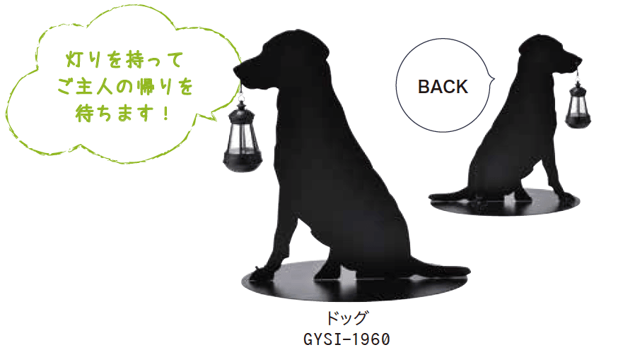 ゆとりの「ソーラーライト【2023年版】」のサブ画像6