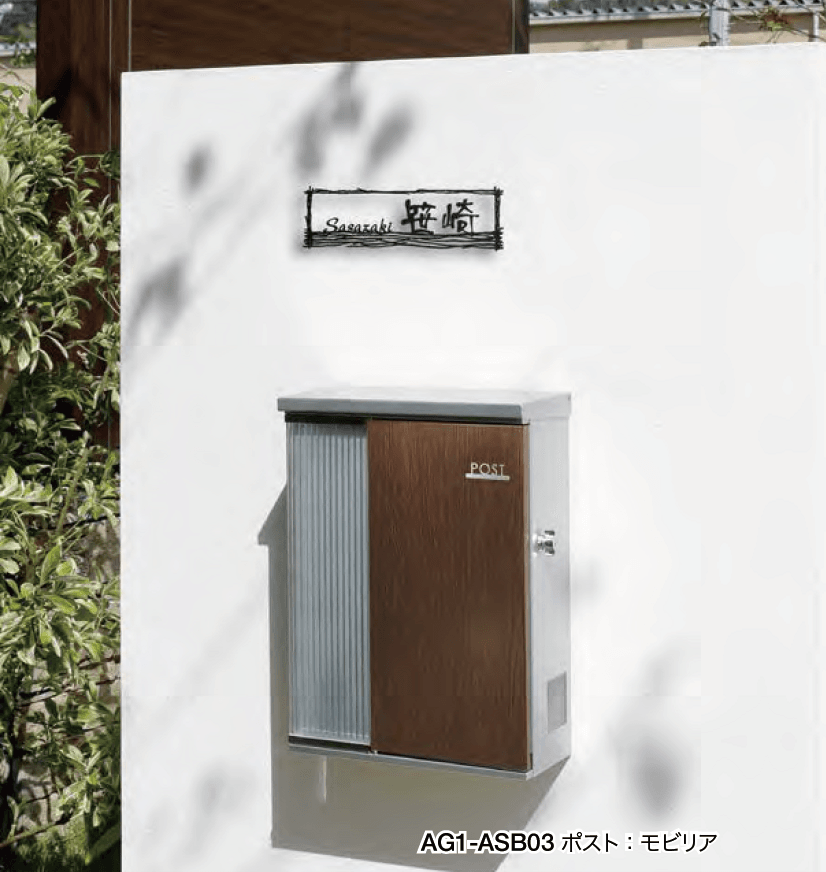 オンリーワンクラブの「アスト【2023年版】」のサブ画像1