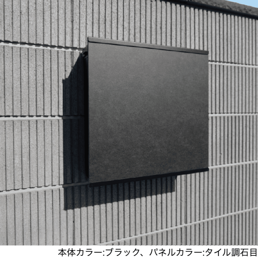 エスビックの「ソフィスタ」