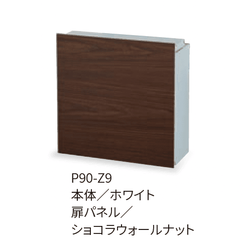 丸三タカギの「メイリーフ」のサブ画像5