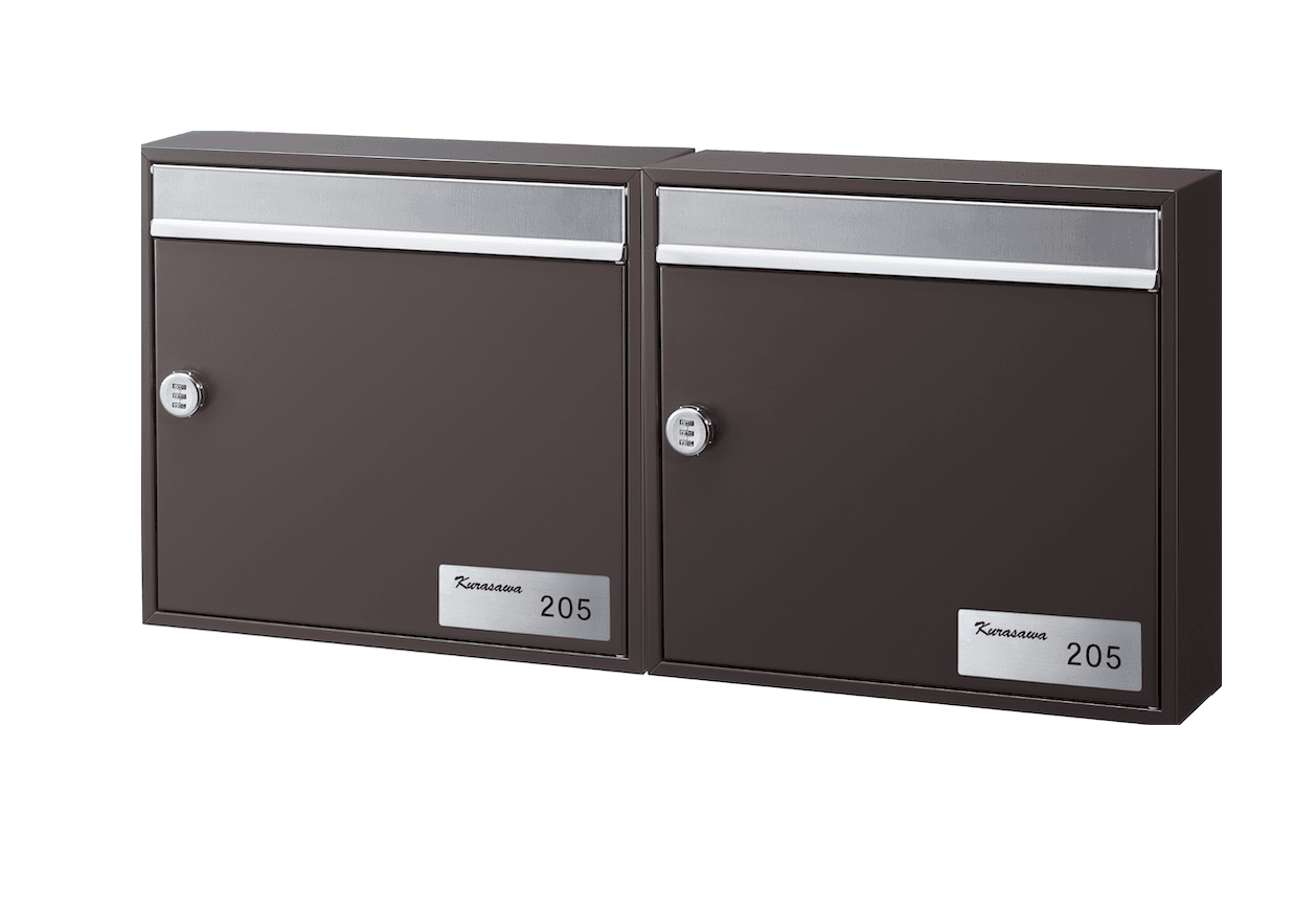 セキスイデザインワークスの「ハウスサイン ステンレスプレート ヨコ」