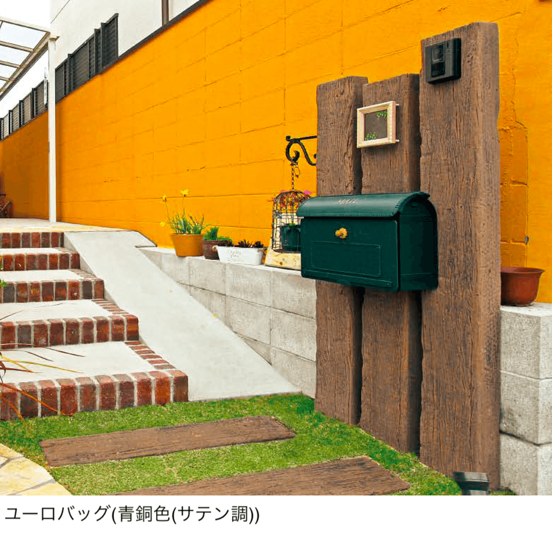 東洋工業の「ユーロバッグ」