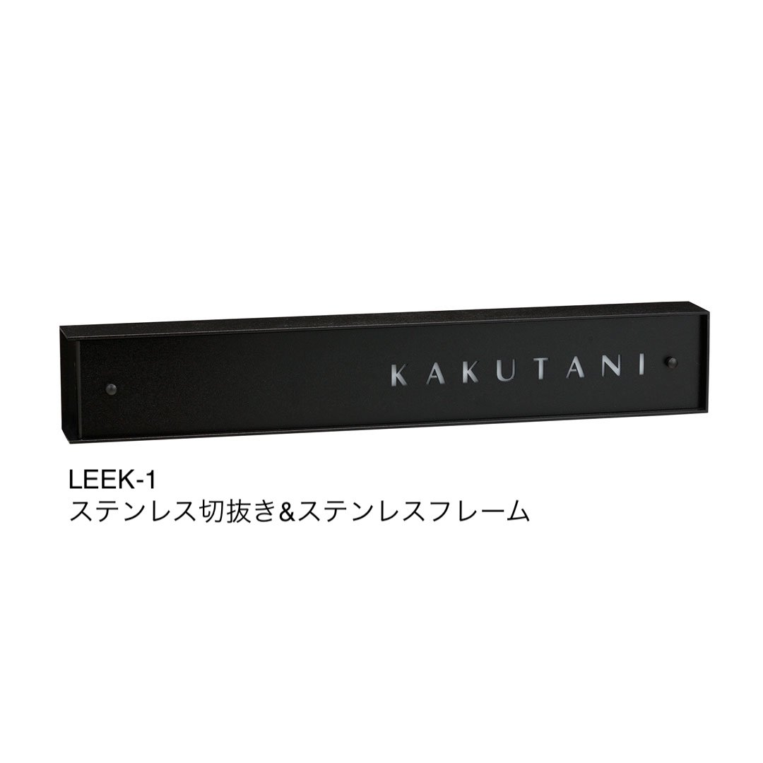 福彫の「エンベッド」のサブ画像1