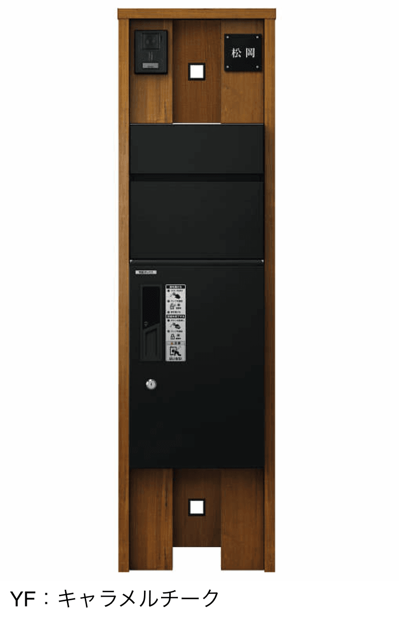 YKK APの「〔ピタットKey システム〕ルシアス 宅配ボックス1型取付用ルシアス ポストユニット KA01型【2023年版】」のサブ画像10
