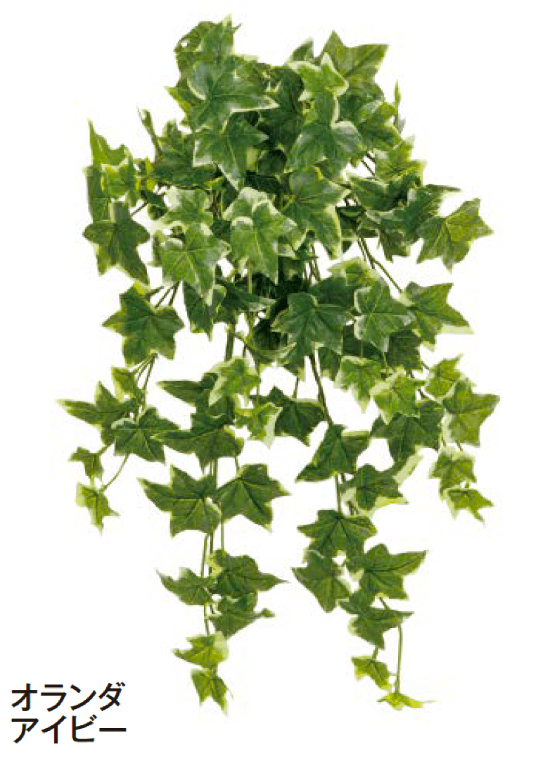 タカショーの「ハンギング」のサブ画像10