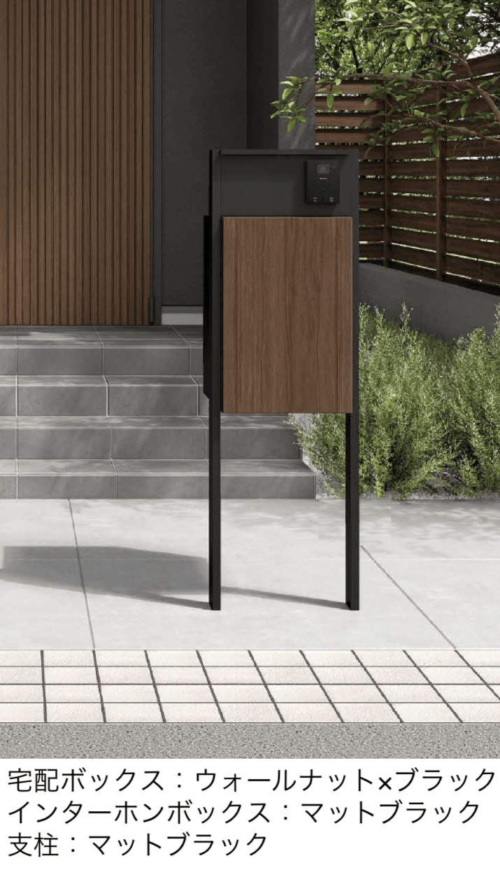 ナスタの「Nasta Box+POST 門柱ユニットタイプ」のサブ画像3