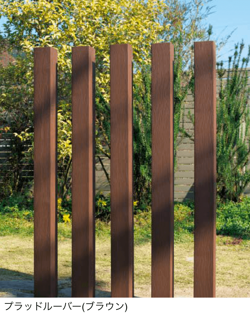 東洋工業の「プラッドルーバー」のサブ画像1