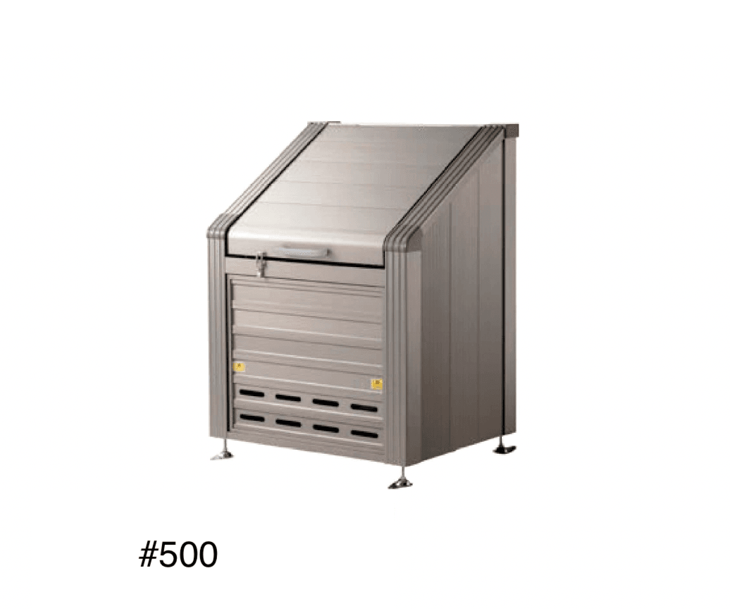 セキスイデザインワークスの「トラッシュステーション」のサブ画像3