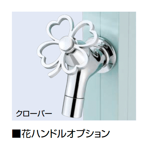 オンリーワンクラブの「アクアルージュ/アクアルージュW【2024年版】」のサブ画像19