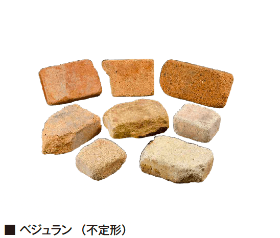 エクシスランドの「クラシックレンガ【2025年版】」のサブ画像4