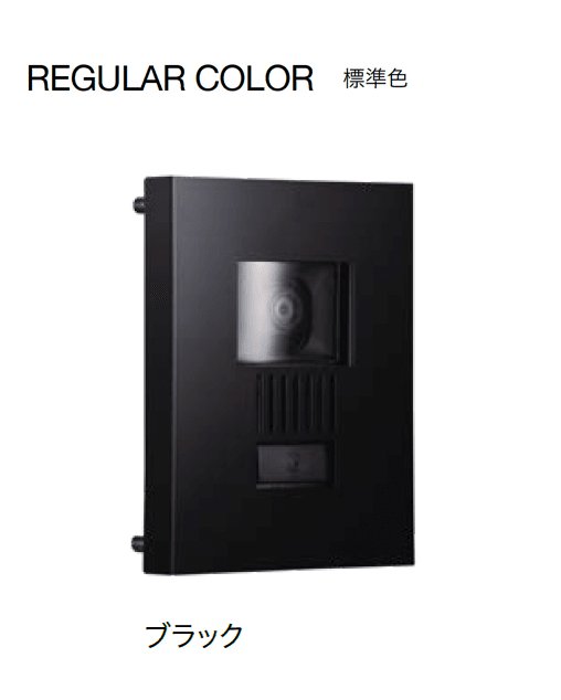 オンリーワンクラブの「インターホンカバー ミュール」のサブ画像4