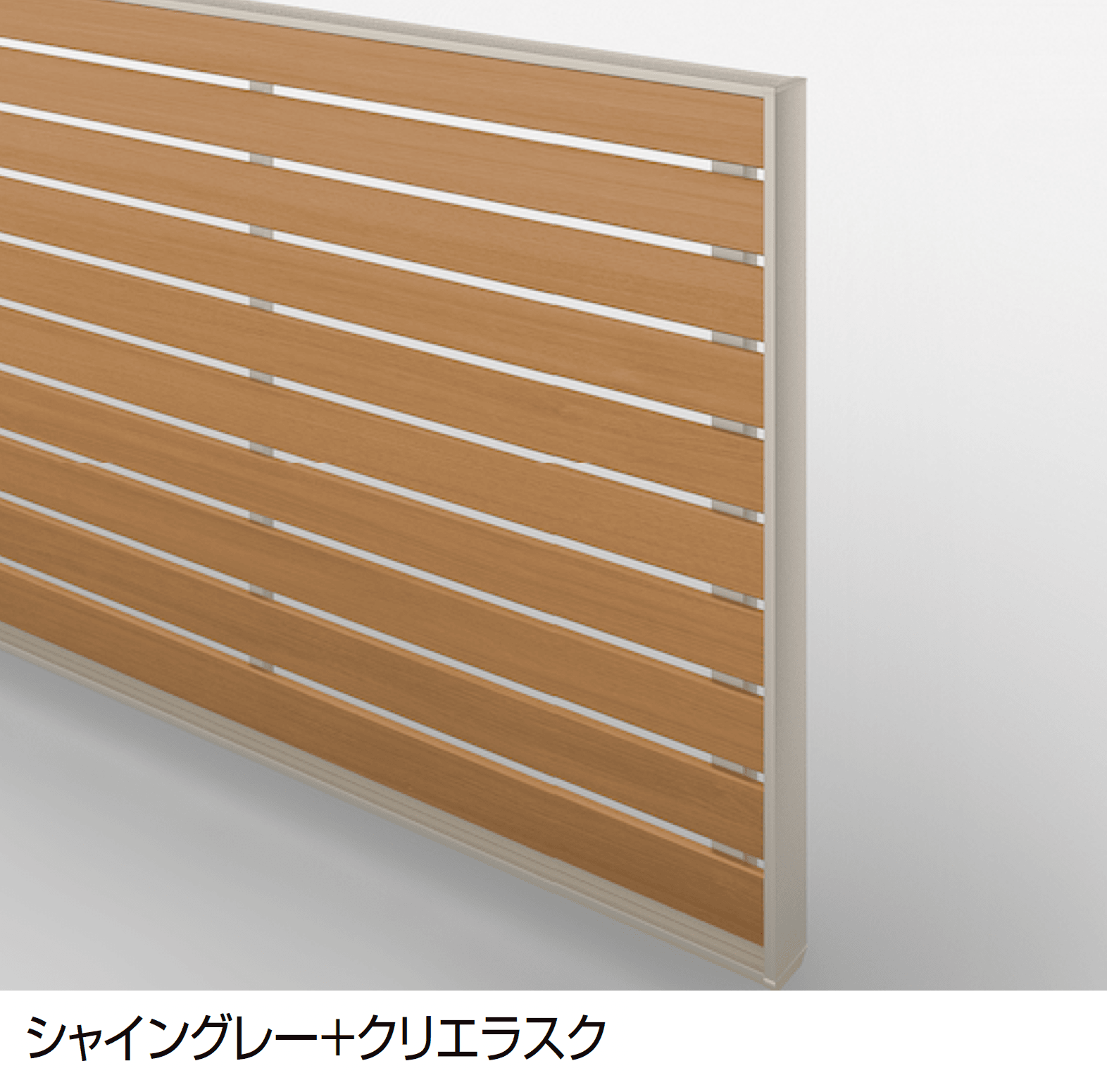 LIXILの「ワイドオーバードアS5型」のサブ画像4