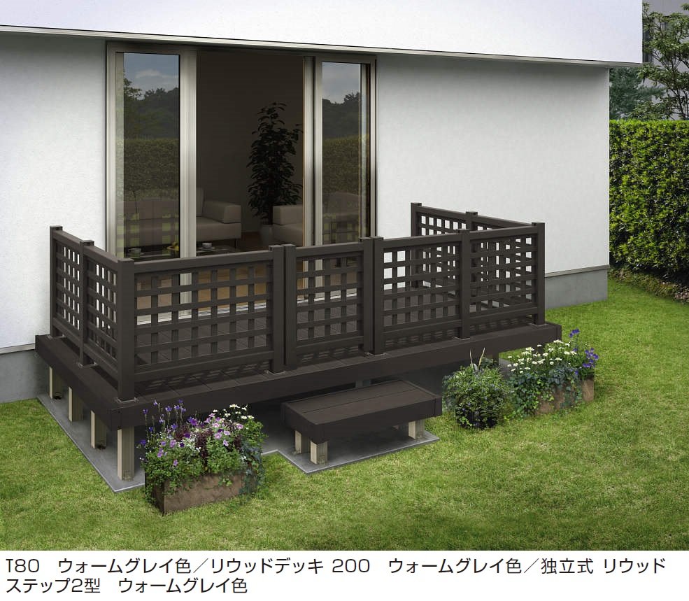 YKK APの「リウッド デッキ門扉1型【2024年版】」