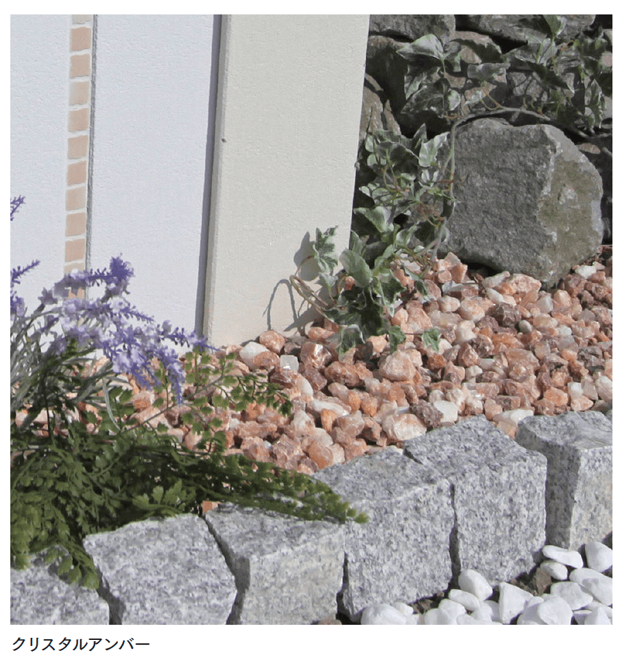 マチダコーポレーションの「ガナデア【2024年版】」のサブ画像1