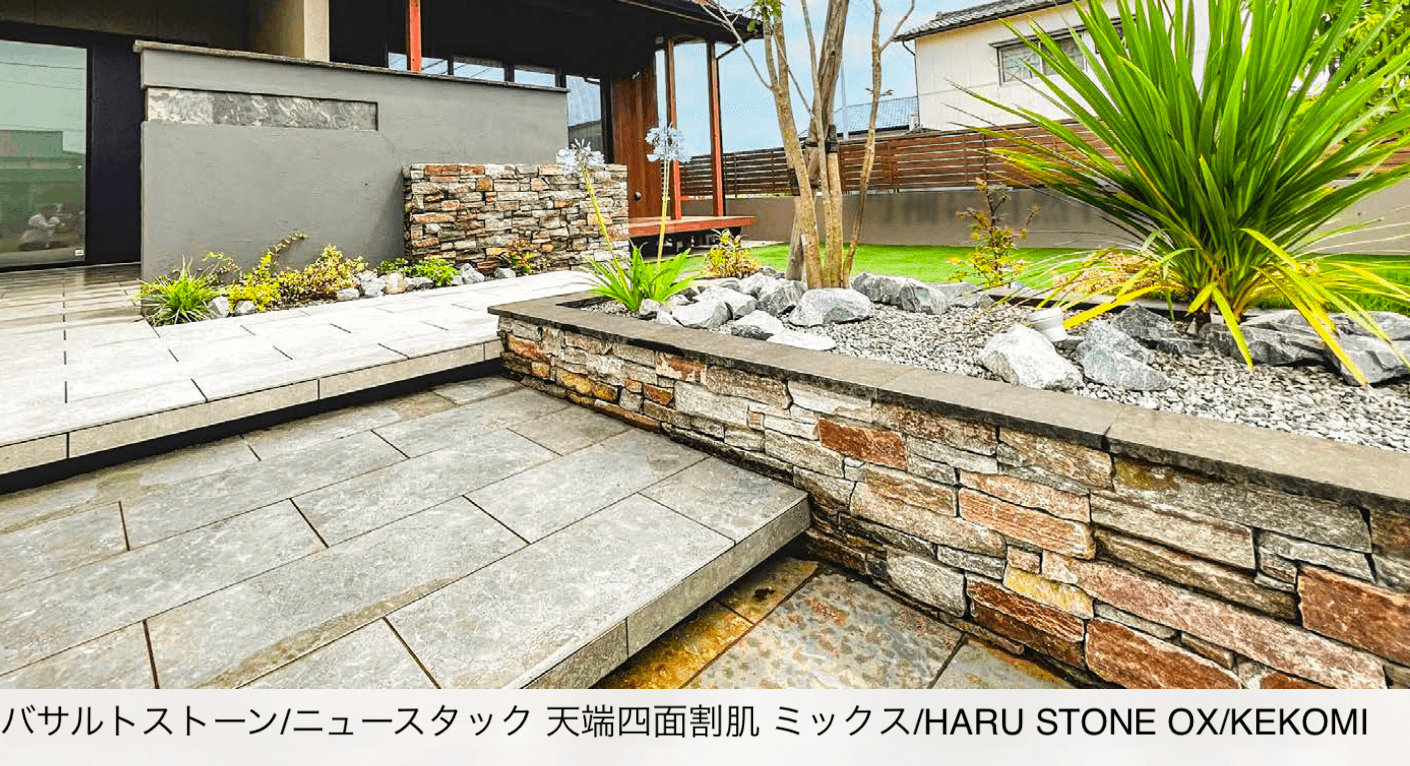 エクシスランドの「キャップストーン」のサブ画像2