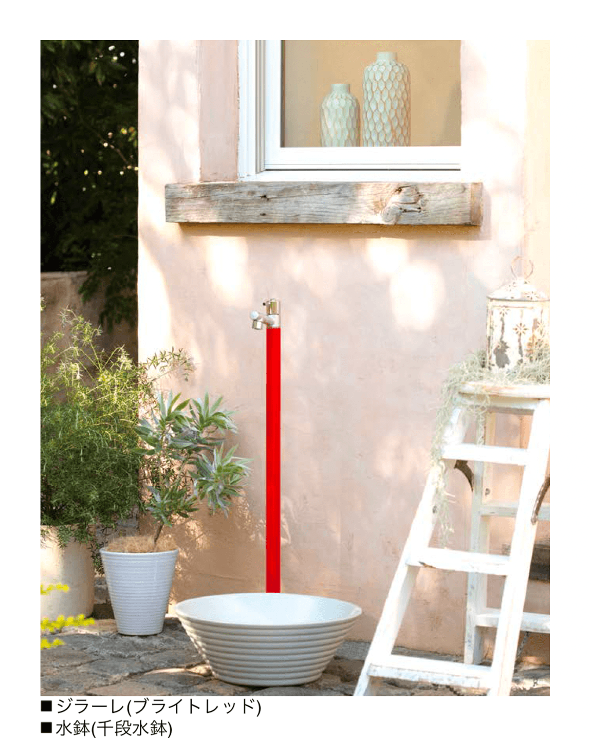 オンリーワンクラブの「ジラーレ/ジラーレW/ジラーレS」のサブ画像9