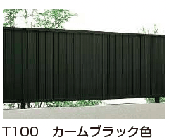 YKK APの「シンプレオ フェンスTM1型 たて目隠し 」のサブ画像3