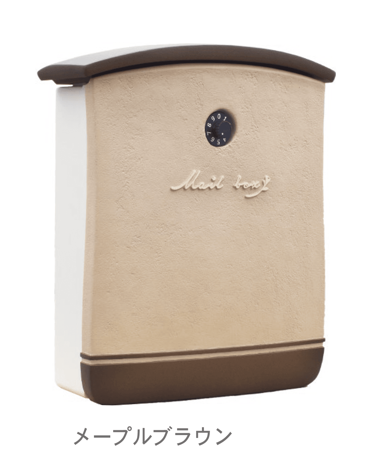 ディーズガーデンの「ポムレ」のサブ画像3