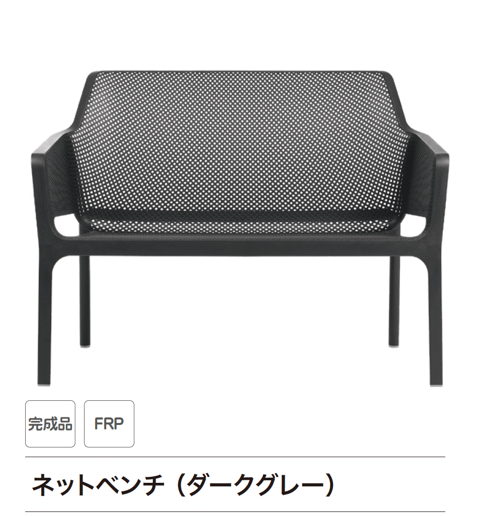 ゆとりの「ネット」のサブ画像4