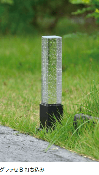 オンリーワンクラブの「グラッセ」のサブ画像7