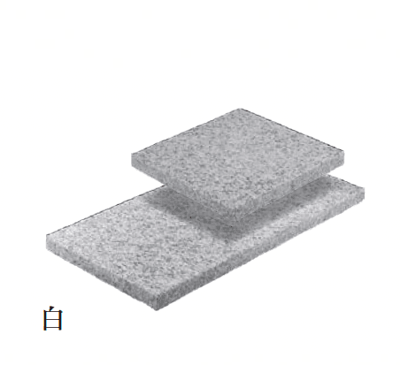 エクシスランドの「みかげ石 敷石 3030 3060 バーナー」