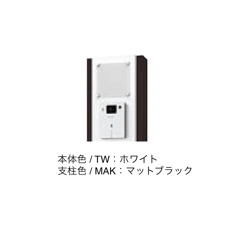 エクシスランドの「門柱ユニット KS-GP10ANKT」のサブ画像10