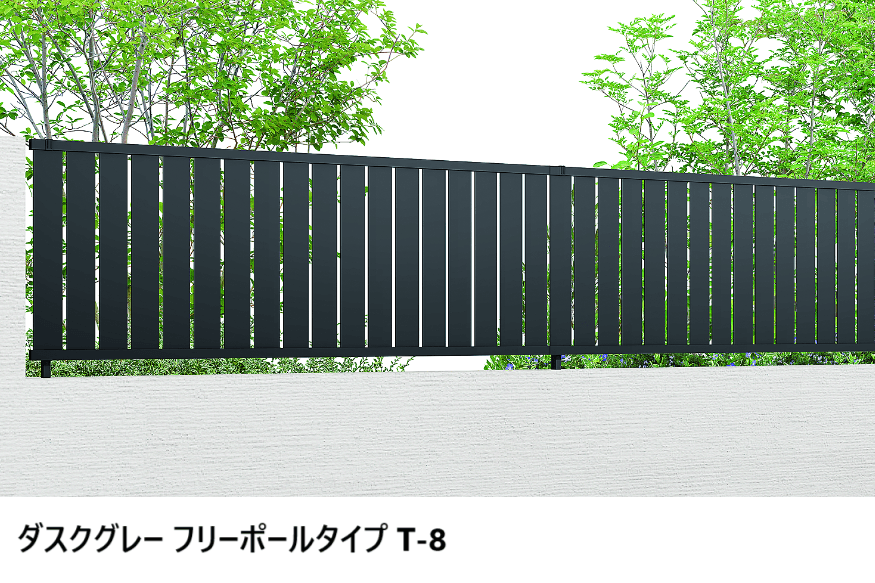 LIXILの「フェンスAB TS2型(縦スリット②)」